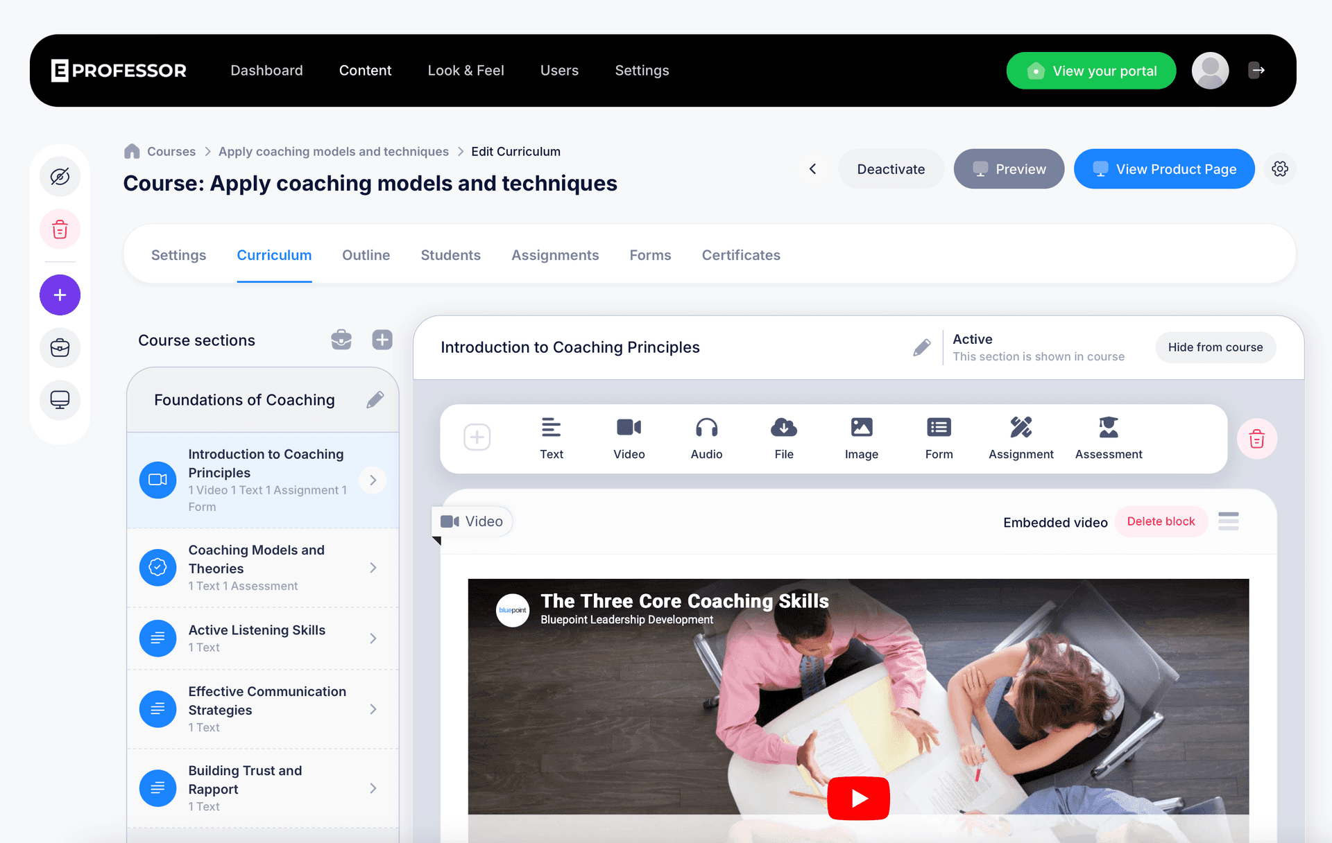 eProfessor screenshot 1